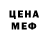 МЕТАДОН мёд Alvin Axelsson