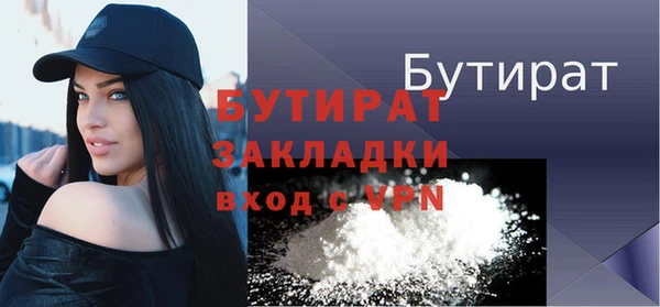 героин Армянск