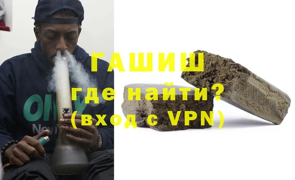 PSILOCYBIN Аркадак