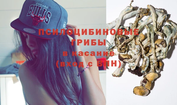 героин Армянск