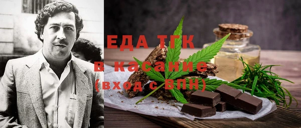 героин Армянск