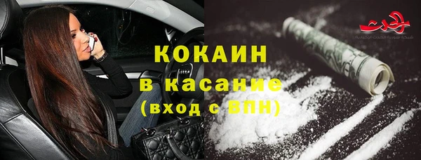 героин Армянск