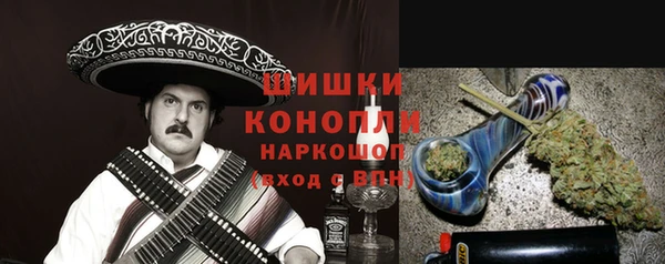 героин Армянск