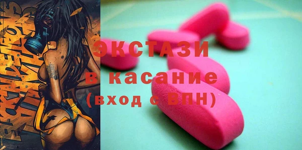 героин Армянск